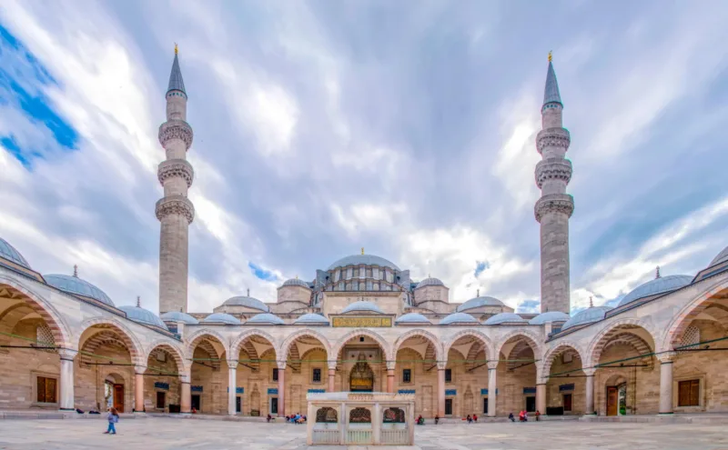 Suleymaniye Camii